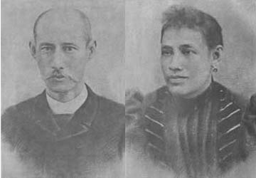 Alejandro Roman Domingo Roces and Ma. Filomena Gonzalez